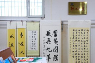九羊大舞臺、才藝展風采